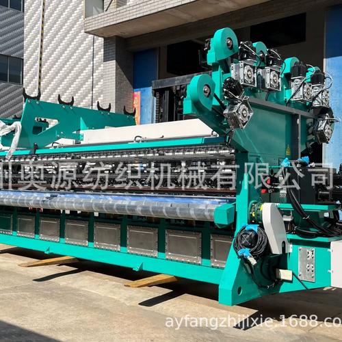 常州奥源 高速油浸式槽针经编机赋能渔网与遮阳网智造升级